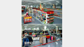 中 기자의 평양 최대종합마트 방문기… ‘죽 1그릇= 한 달 월급’