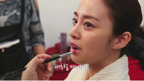 김태희 과외 후기, ‘왜에? 이해 안 돼?’ 울먹