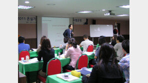 환경보전협회, 온실가스 관리 전문인력 교육 실시