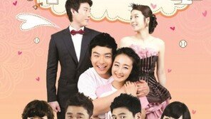 프로야구 ★부부의 진솔한 이야기 ‘나야결’, 16일 첫 방송