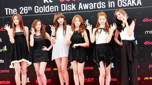 달샤벳 생애 첫 신인상, 골든디스크 수상 쾌거