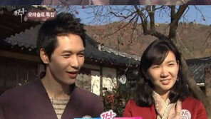 여자 3호 커플 인증샷 공개 “모태솔로 탈출 43일째”