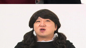 정형돈, 아이유로 변신 ‘희번덕 눈’ 보여!