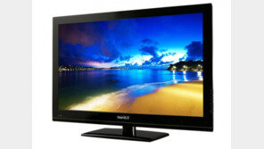 11번가 LED TV ‘쇼킹’ 판매 22시간 만에 2000대 완판