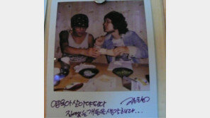 고영욱, 신정환에 애틋함 드러내 “잘못은 했지만 보고 싶다!”