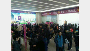 청주 ‘선광로즈웰’ 18일(수) 청약접수 당첨자 발표