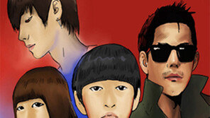 인기 웹툰 ‘패션왕’ 드라마로…  “주인공은 누구?”