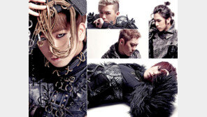 ‘엠부심’을 아십니까