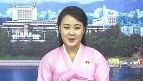 [뉴스A]“北 아나운서도 세대교체?”…조선중앙TV 20대 여성 등장