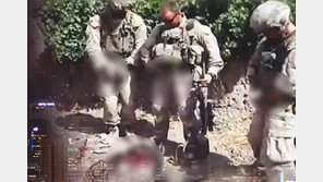 [뉴스A]충격 영상…“미군, 탈레반 시신에 소변을…”