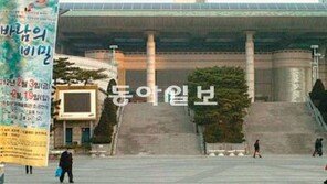 [인천/경기]인천문예회관, 예년에 볼수없던 수준높은 작품 공연 줄이어