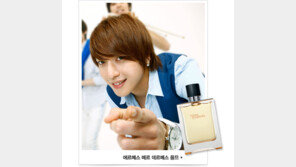 [더우먼동아 스타 그루밍] 씨엔블루 정용화, 엠블랙 지오, B1A4 산들… 나만 알고 싶은 그대의 향수는? 