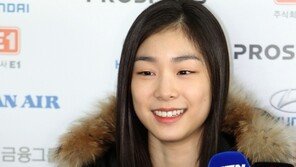 김연아 “올림픽 금메달, 인생 바꿔놓진 않았다”