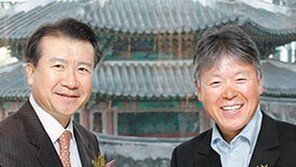 조선호텔-엄홍길 휴먼재단 네팔등에 초등교 건립 협약식