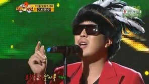 하하, 과로로 병원신세…누리꾼들 “오빠 힘내세요”