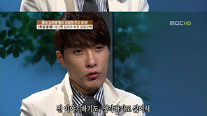 김기수 “강제추행, 입에 담기도 더러워” 판결 후 첫 심경 고백