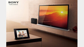 소니코리아 TV 정품등록 프로모션