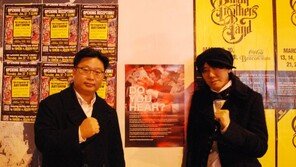 김장훈-서경덕, 뉴욕 중심가에 위안부포스터 부착