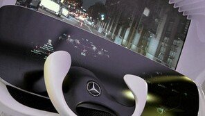 손 동작만으로 운전 가능해? 벤츠의 야심작 ‘DICE’