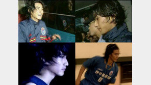 안정환 과거, 20대 초반 시절 ‘꽃미모’ 화제