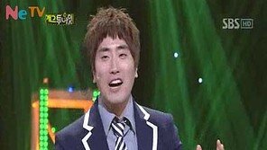 황영진 열애, 10세 연하 여성과 결혼 전제 만남