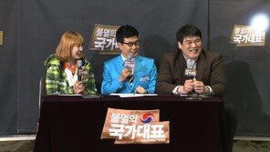 이만기 vs 이태현, 세기의 씨름대결