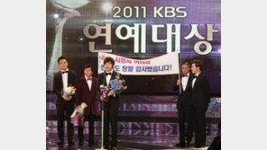 ‘1박2일’ 지금 포항에서 촬영? ‘이승기 목격담’ 줄줄