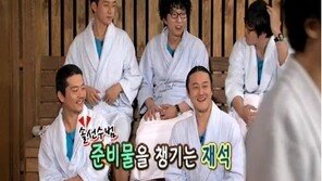 유재석 “후배 아니었어?” 한마디에 개그맨들 기립