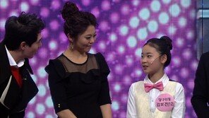 ‘당구 신동’ 김보건, 김가영과 함께 스타킹 출연