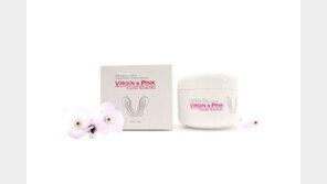 “피부관리, 나도 집에서 손쉽게 해볼까?”