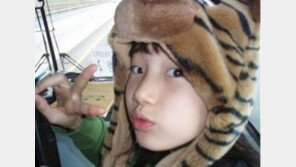 수지 어린시절, ‘뽀얀 피부에 귀여운 표정’