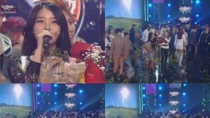 ‘6주 연속 1위’ 아이유, ‘온몸 웨이브’로 자축