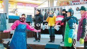 [O2/시장, 시장 사람들]청년상인 부르고… 라디오극장 열어… 通했다