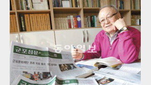 [O2/이사람이 사는법]팔순의 시민기자 “빈 원고지에 한 자 한 자, 아내의 빈자리 채워갑니다”