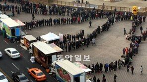 “한우고기 싸게 사자” 8시간 만에 3억5000만원어치 매진