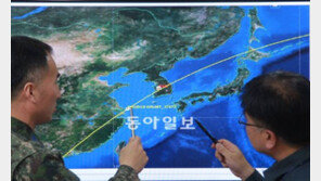 [단독]“러 화성탐사선 대서양 추락할 듯”… 오늘 밤 한반도 통과