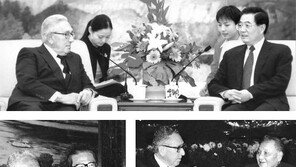 [인문사회]“중국은 이런 나라” 과거 현재 미래를 해부하다