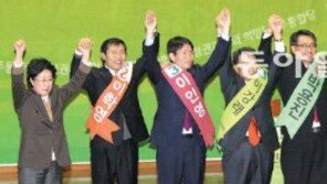 한명숙-문성근-박영선 3강? 64만명 시민투표함 열기전엔 안갯속