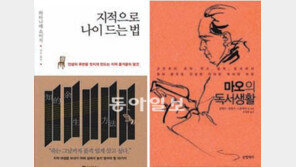 [실용기타]노년에 배우면 죽더라도 썩지 않는다