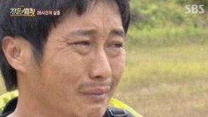 김병만, ‘정글’ PD실종에 주저앉아 오열