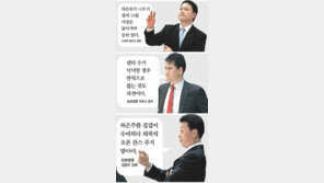 [여자프로농구]‘무적’신한은행 깰 3가지 비책 있다