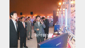 [비전2012]고객-사회에 사랑받는 진정한 글로벌 1위 꿈꾼다