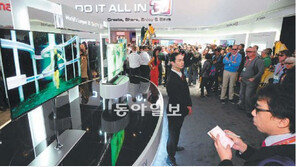 [비전2012]필요한 분야 자원 집중… 어려운 시기 정면 돌파