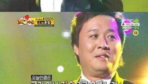 정준하 ‘음악중심’ 정중히 거절 “말씀 감사, 오해 없으시길”