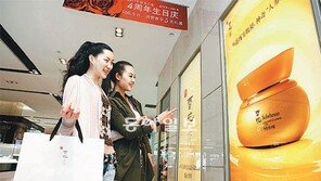 [비전2012]아시아의 美를 세계로! 맞춤형 상품 개발해 중국 진출