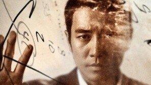 TEN ‘애매한’ 결말…주상욱 “답답하시죠? 저도 몰라요”