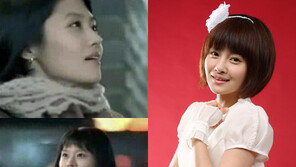 티아라 보람, 데뷔 전 공익광고 출연 ‘지금보다 예뻐?’