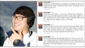 최효종 “난 네그맨! 초심 잃지 않았다”… “갑자기 왜?”