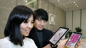 “LTE 속도,전국 84곳서 따져보세요”