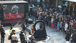 “WARP!”외치면 경품…KT ‘LTE 워프’ 이벤트 큰 호응